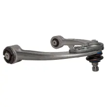 LR044843 Front Right Upper Suspension Control Arm Land Rover