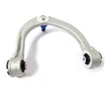 LR044844 Left Upper Suspension Control Arm Land Rover