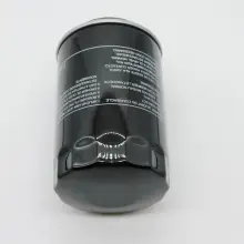 06J115561B Spin-On Engine Oil Filter For VAG Group