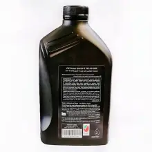 GS55502M2 Fully Synthetic Engine Oil For Audi