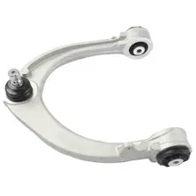 LR044844 Left Upper Suspension Control Arm Land Rover